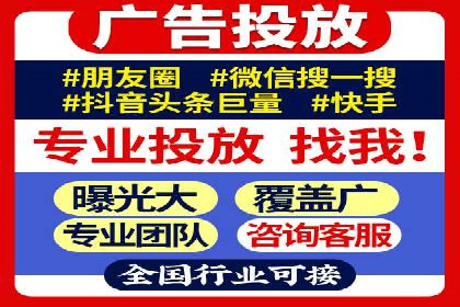 百度推广公司案例分析：效果显著的成功案例